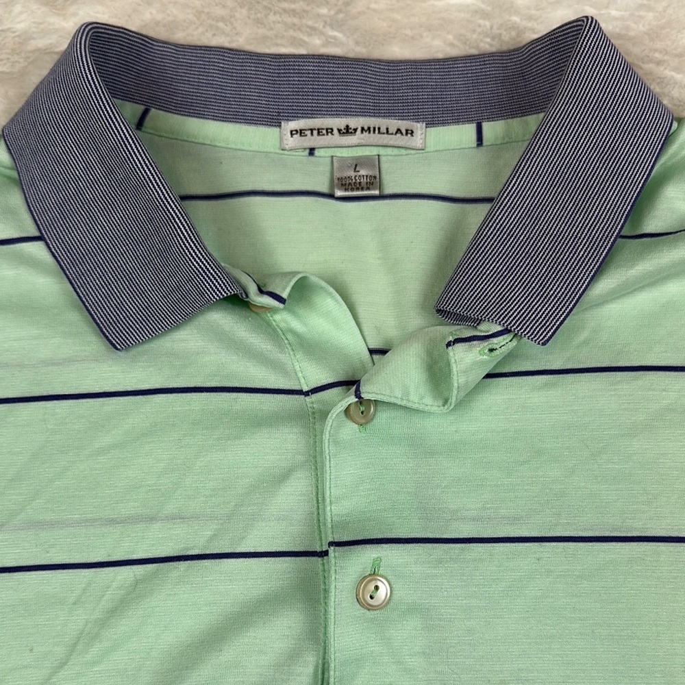 Peter Millar Green and Blue Polo for Casual Elegance - Picture 2 of 7